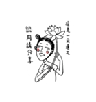 Pretty Fist！（個別スタンプ：12）