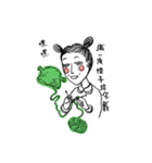 Pretty Fist！（個別スタンプ：20）