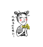 Pretty Fist！（個別スタンプ：21）