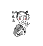 Pretty Fist！（個別スタンプ：25）