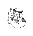 Pretty Fist！（個別スタンプ：36）