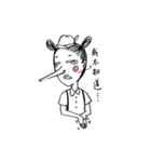 Pretty Fist！（個別スタンプ：39）