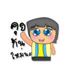 Tony Ken.V3（個別スタンプ：2）