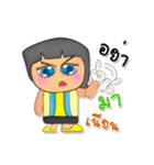 Tony Ken.V3（個別スタンプ：11）