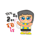 Tony Ken.V3（個別スタンプ：15）