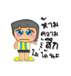 Tony Ken.V3（個別スタンプ：19）