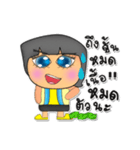 Tony Ken.V3（個別スタンプ：20）