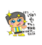 Tony Ken.V3（個別スタンプ：21）