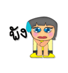 Tony Ken.V3（個別スタンプ：25）