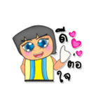 Tony Ken.V3（個別スタンプ：30）