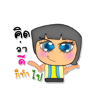 Tony Ken.V3（個別スタンプ：31）