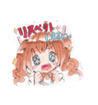 リスペクトしますにゃ（個別スタンプ：1）