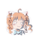 リスペクトしますにゃ（個別スタンプ：5）