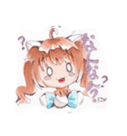 リスペクトしますにゃ（個別スタンプ：8）