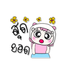 >> My name is Makdee. ！ ！（個別スタンプ：2）