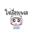 >> My name is Makdee. ！ ！（個別スタンプ：3）