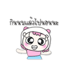 >> My name is Makdee. ！ ！（個別スタンプ：7）