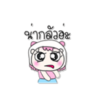 >> My name is Makdee. ！ ！（個別スタンプ：14）