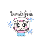 >> My name is Makdee. ！ ！（個別スタンプ：21）