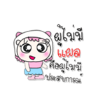 >> My name is Makdee. ！ ！（個別スタンプ：34）