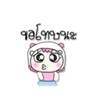 >> My name is Makdee. ！ ！（個別スタンプ：37）