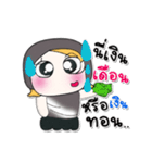 ^_^ ！ My name is Moji. ！（個別スタンプ：25）