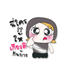 ^_^ ！ My name is Moji. ！（個別スタンプ：27）