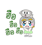 ^_^！！ My name is Fumina. Dog. ！（個別スタンプ：17）