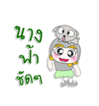 ^_^！！ My name is Fumina. Dog. ！（個別スタンプ：20）