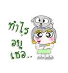 ^_^！！ My name is Fumina. Dog. ！（個別スタンプ：26）