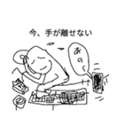 Other People（個別スタンプ：3）