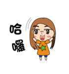 Glasses lady（個別スタンプ：1）
