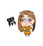 Glasses lady（個別スタンプ：2）