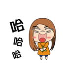 Glasses lady（個別スタンプ：3）