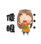 Glasses lady（個別スタンプ：5）