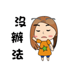 Glasses lady（個別スタンプ：6）