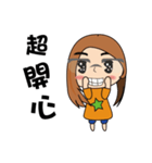 Glasses lady（個別スタンプ：7）