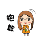 Glasses lady（個別スタンプ：9）