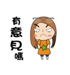 Glasses lady（個別スタンプ：10）