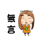 Glasses lady（個別スタンプ：12）