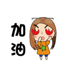 Glasses lady（個別スタンプ：13）