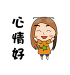 Glasses lady（個別スタンプ：14）