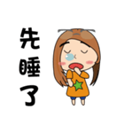 Glasses lady（個別スタンプ：15）