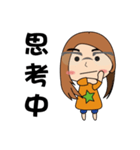 Glasses lady（個別スタンプ：16）