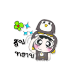 Miss. Rena. Love Penguin（個別スタンプ：3）