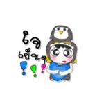 Miss. Rena. Love Penguin（個別スタンプ：8）