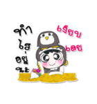 Miss. Rena. Love Penguin（個別スタンプ：11）