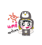 Miss. Rena. Love Penguin（個別スタンプ：16）