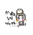 Miss. Rena. Love Penguin（個別スタンプ：23）