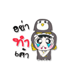 Miss. Rena. Love Penguin（個別スタンプ：33）